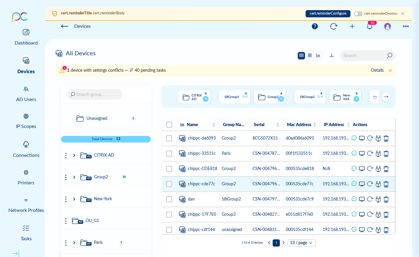 Xcalibur Devices list
