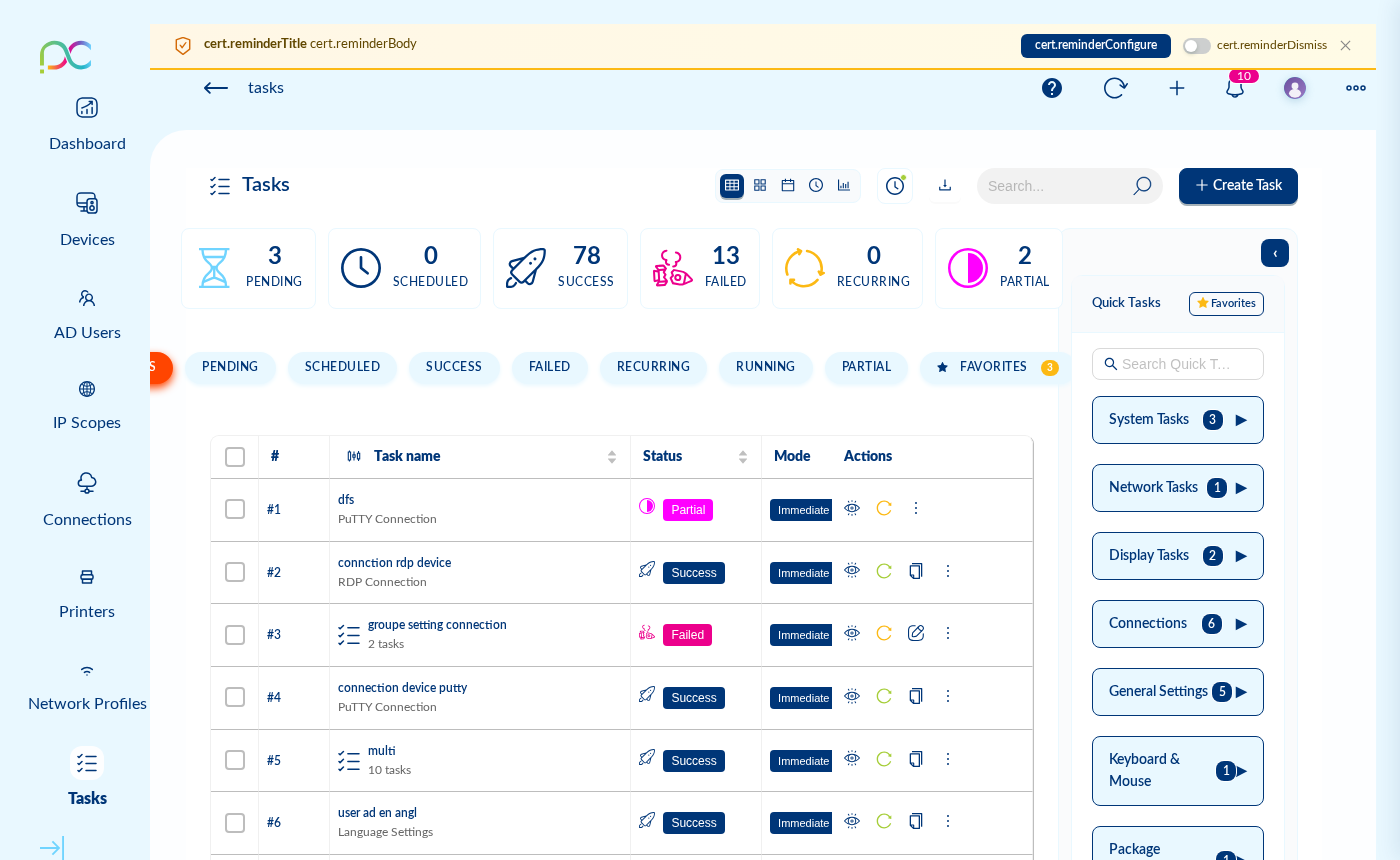 Xcalibur Tasks management page